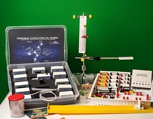 Цифровая лаборатория по физике для ученика (оборудование и комплект датчиков с ПО) - fgospostavki.ru - Артёмовский