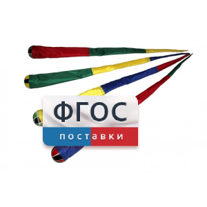 Игра "Комета" (разноцветные) - fgospostavki.ru - Артёмовский