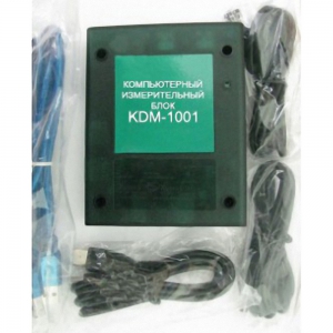 Компьютерный измерительный блок KDM-1001 - fgospostavki.ru - Артёмовский