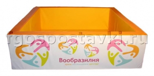 Бассейн "Вообразилия" квадратный с шелкографией - fgospostavki.ru - Артёмовский