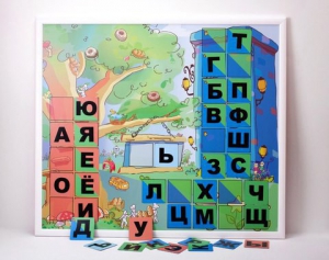 Магнитная доска "Город букв" - fgospostavki.ru - Артёмовский