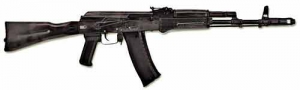 Массогабаритный макет автомата Калашникова ММГ со стационарным прикладом - fgospostavki.ru - Артёмовский