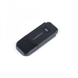 Модуль для беспроводного управления и программирования Bluetooth Dongle - fgospostavki.ru - Артёмовский