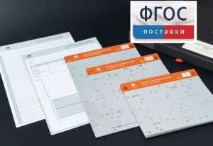 Личностный опросник MMPI (кабинетный вариант) - fgospostavki.ru - Артёмовский