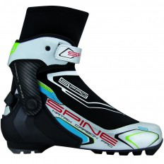 Ботинки Matrix Carbon pro 273k - fgospostavki.ru - Артёмовский