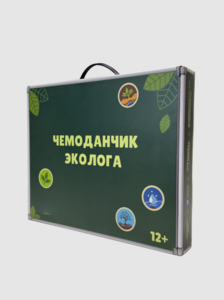 Набор для опытов "Юный эколог" - fgospostavki.ru - Артёмовский
