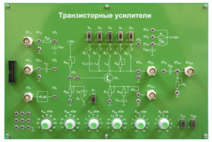 Сменная панель «Транзисторные усилители» - fgospostavki.ru - Артёмовский