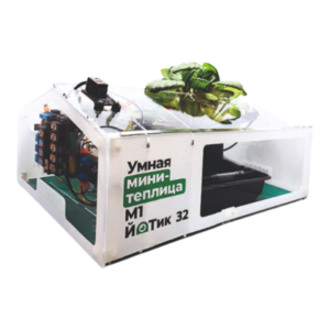Образовательный набор "Умная мини-теплица" М1 ЙоТик 32 - fgospostavki.ru - Артёмовский
