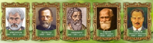 Стенд "Выдающиеся ученые биологи, часть 2" - fgospostavki.ru - Артёмовский