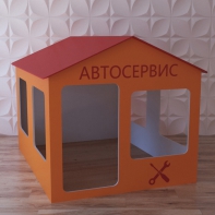 Детский игровой домик «Мастерская» - fgospostavki.ru - Артёмовский