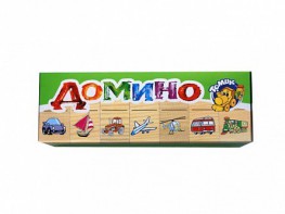 Домино "Транспорт" - fgospostavki.ru - Артёмовский