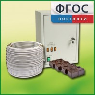 Комплект электроснабжения кабинета химии (до 30 учащихся) - fgospostavki.ru - Артёмовский