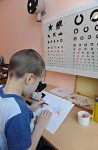 Тифлоприбор «Светлячок» для детей - fgospostavki.ru - Артёмовский