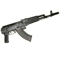 Массогабаритный макет автомата Калашникова складной приклад - fgospostavki.ru - Артёмовский