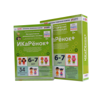 Программно-методический комплекс по робототехнике " ИКаРёнок+" (для детей 6-7 лет) - fgospostavki.ru - Артёмовский