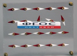 Модель молекулярного строения магнита - fgospostavki.ru - Артёмовский