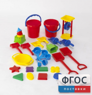 Играем с песком. Набор для класса - fgospostavki.ru - Артёмовский