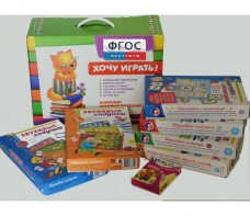 Набор "Чемоданчик логопеда" (набор №2) - fgospostavki.ru - Артёмовский