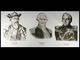 Портреты путешественников (25 штук, формат А3) - fgospostavki.ru - Артёмовский
