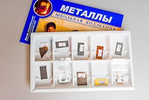 Коллекция "Металлы" - fgospostavki.ru - Артёмовский