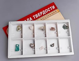 Коллекция "Шкала твердости" - fgospostavki.ru - Артёмовский