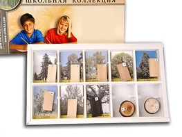 Коллекция "Древесные растения и их распространение" (раздаточная) - fgospostavki.ru - Артёмовский