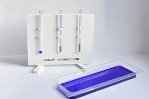 Набор капилляров - fgospostavki.ru - Артёмовский