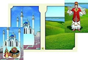Настольно-печатная игра "Многонациональная Россия 2" - fgospostavki.ru - Артёмовский