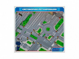 Электрифицированный магнитно-маркерный стенд "Светофорное регулирование" - fgospostavki.ru - Артёмовский