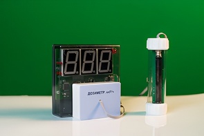 Датчик ионизирующего излучения с независимой индикацией (дозиметр демонстрационный) - fgospostavki.ru - Артёмовский