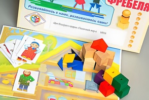 Игровой набор Фребеля "Кот Котофеич" (серия "Сказочный мир". Выпуск 1) - fgospostavki.ru - Артёмовский