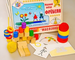 Игровой набор Фребеля "Масленица" (серия "Праздники") - fgospostavki.ru - Артёмовский