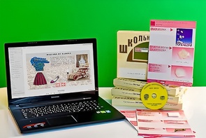 Коллекция натурально-интерактивная "Хлопок" - fgospostavki.ru - Артёмовский