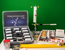 Цифровая лаборатория по физике для ученика (оборудование и комплект датчиков с ПО) - fgospostavki.ru - Артёмовский