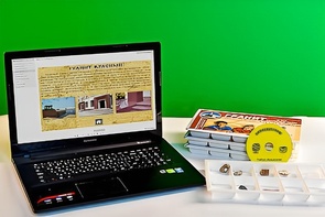 Коллекция натурально-интерактивная "Гранит и его составные части" - fgospostavki.ru - Артёмовский
