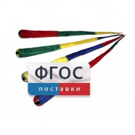 Игра "Комета" (разноцветные) - fgospostavki.ru - Артёмовский