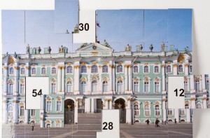 Магнитная таблица умножения "Зимний дворец" - fgospostavki.ru - Артёмовский