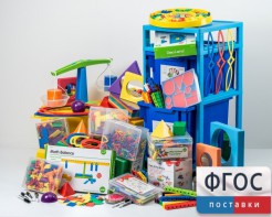 Образовательный набор "Увлекательная математика" для детей 5 - 7 лет - fgospostavki.ru - Артёмовский