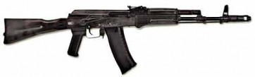Массогабаритный макет автомата Калашникова ММГ со стационарным прикладом - fgospostavki.ru - Артёмовский
