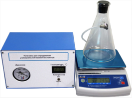 Лабораторная установка «Определение универсальной газовой постоянной» - fgospostavki.ru - Артёмовский