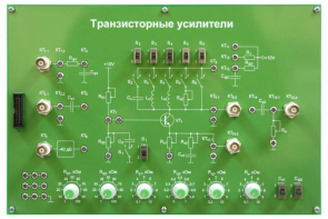Сменная панель «Транзисторные усилители» - fgospostavki.ru - Артёмовский