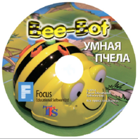 Интерактивная игровая среда «Умная пчела» (ПО на CD) - fgospostavki.ru - Артёмовский