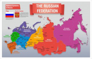 Стенд "Карта России (английский)" - fgospostavki.ru - Артёмовский