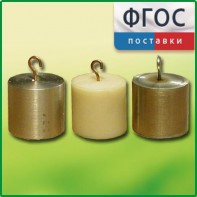 Набор калориметрических тел - fgospostavki.ru - Артёмовский
