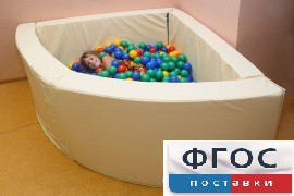Сухой бассейн в форме 1/4 круга (150х150х66 сантиметров) - fgospostavki.ru - Артёмовский