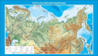 Стенд "Карта Российской федерации" - fgospostavki.ru - Артёмовский