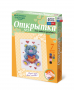 Комплект "Открытка для вышивания бисером" - fgospostavki.ru - Артёмовский