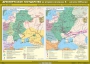 Комплект настенных учебных карт. История России. 6 класс. - fgospostavki.ru - Артёмовский