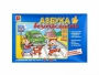 Развивающая игра "Азбука безопасности: обучение с увлечением" - fgospostavki.ru - Артёмовский