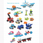 Набор конструкторского уголка Botzees Construction Corner Playsets - fgospostavki.ru - Артёмовский